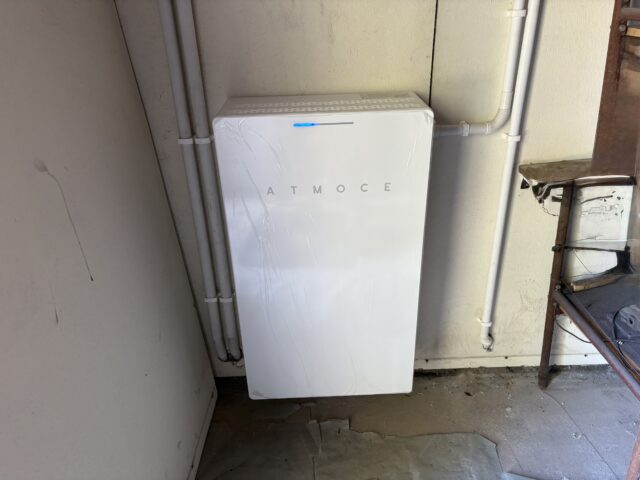 IMG_0178 https://solcity.pl/wp-content/uploads/2026/05/IMG_0178-640x480.jpeg